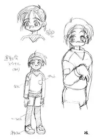 [Okosama Lunch (Nishinozawa Kaorisuke, Hirayan)] Okosama Lunch Kagai Jugyou Light