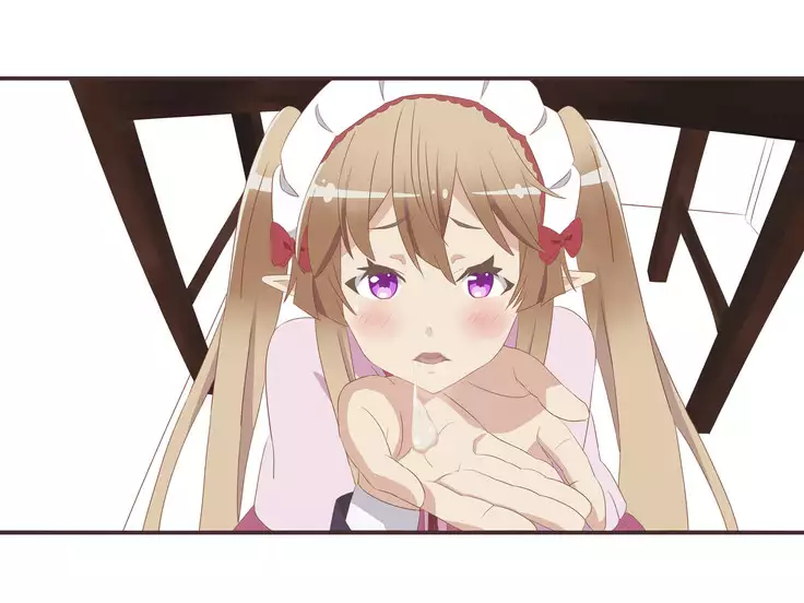 Out Daro Kore Yari Sugi