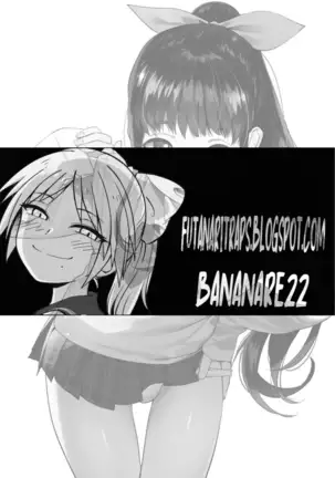 Mesuiki Otokonoko Ch 3 (Hontoku) español