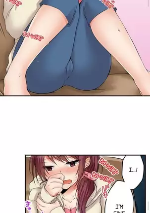 I Did Naughty Things With My Sister