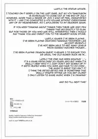 (C76) [Bakunyu Fullnerson (Kokuryuugan)] Shinkyaku Bigi Maki no Ni | Greatest Performance of the Legs of Heaven 2 (Street Fighter) [English] {doujin-moe.us}