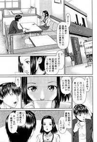 Action Pizazz DX 2013-08