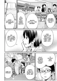 [Tsubaki Jushirou] Sister ⇔ Sister [English] [Rin]