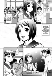 [Shinogi A-Suke] Iinchou no Koibito | Chairman's Lover [English] [Yoroshii]