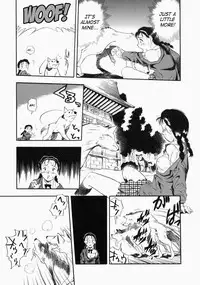[Kurita Yuugo] No Dog No Life [English] [SaHa]