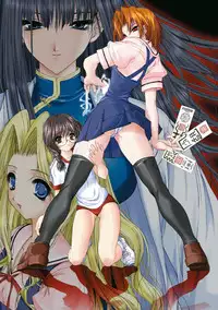 [Takahama Tarou] Takahama Taro Artworks [Digital]