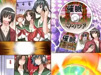 [DL Mate] Saimin Sound