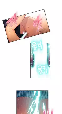 [Park Hyeongjun] Sweet Guy Ch.22-41 (Chinese)