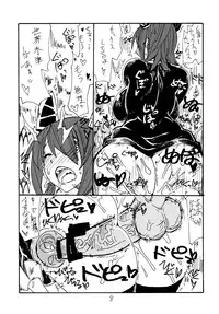 (SC61) [King Revolver (Kikuta Kouji)] Tenpo (Kantai Collection -KanColle-)