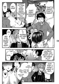 (C81) [Kubotaya (Kubota Chihiro)] Kiss my xxx! (Sekirei) [English] {Lunatic Translations}