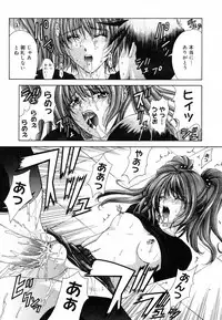 COMIC Megastore H 2003-05