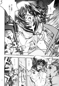 (C70) [PIGGSTAR (Nagoya Shachihachi)] anti-paranoire (Busou Renkin)