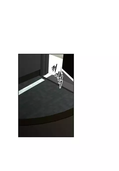 Brawling Go Ch.76-94