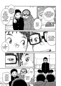 [Shounen Zoom (Shigeru)] Manga Shounen Zoom Vol. 19 [English] [Digital]