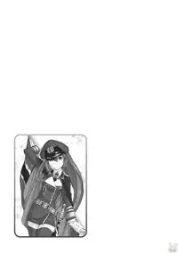 [Charlie Nishinaka] Cheers! 20 [Digital]