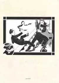 [Suehiro Maruo] MARUOGRAPH EX 2