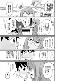 Action Pizazz 2017-11 [Digital]