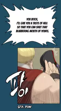 [Hong BanJang] Aharoo Ch.1-29 (English) (YoManga) (Ongoing)