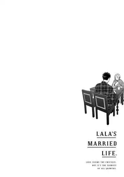 Lala no Kekkon 2