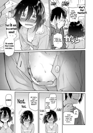 Chichi no Aijin 10sai