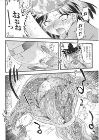 [Anthology] Tatakau Heroine Ryoujoku Anthology Toukiryoujoku 29