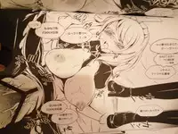 (C90) [Yamotodou Rakugakiichi (yamoto)] Sugarless Freaks!! (Warship Girls)