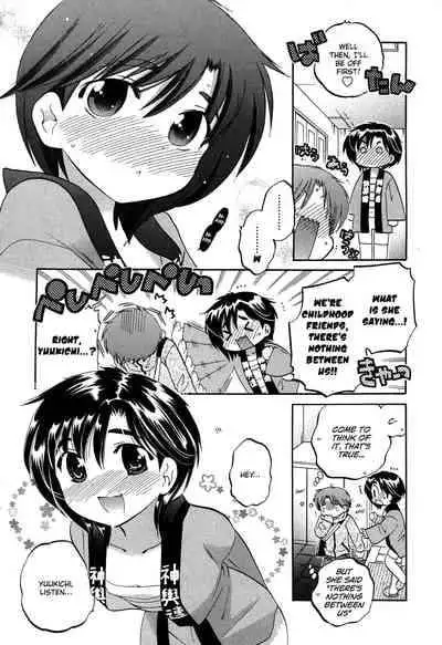[Nakata Yumi] Mako-chan to Asobo! [English] [TOOR Scans]