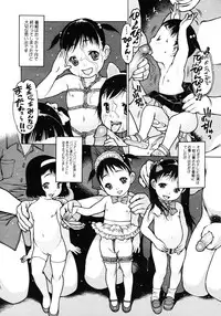 Comic Megastore 2006-10