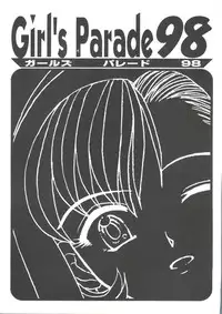 [Anthology] Girl's Parade 98 Take 8 (Various)