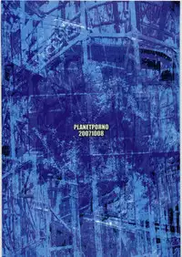 (SC37) [PLANET PORNO (Yamane)] You Fail Me (Tengen Toppa Gurren Lagann)