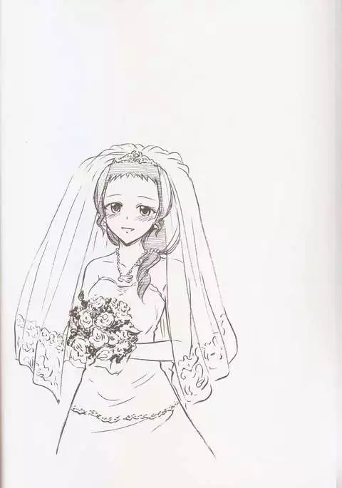 Yue no Happy Wedding