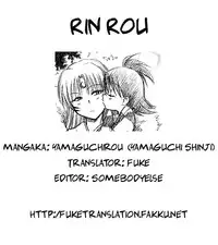 (C61) [Yamaguchirou (Yamaguchi Shinji)] Rinrou (Inuyasha) [English] [FUKE]