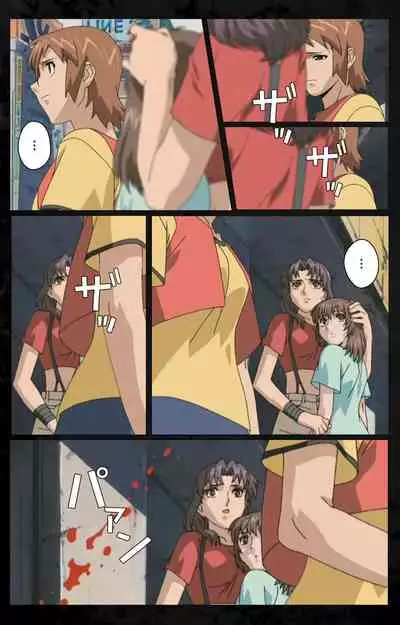 DARK SHELL ori no naka no tsuya kanzenhan