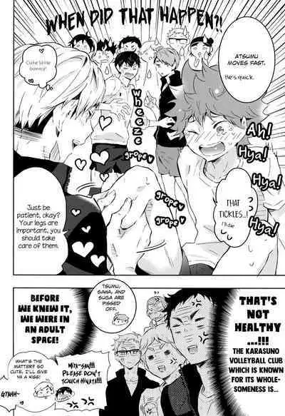 Koi to Suiminyoku wa Kyouzon Dekinai | Love and Sleep Cannot Coexist