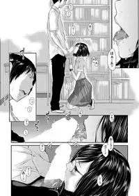 COMIC AUN 2018-04 [Digital]