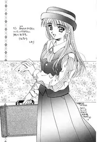 (C53)[SUKAPON-DO (Kagawa Tomonobu, Yano Takumi)] Chanpon!