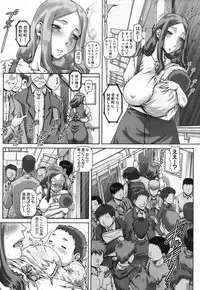 COMIC MILF 2018-06 Vol. 42 [Digital]