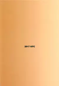 [KFC (YU)] Pharaox (Fate/Grand Order) [Digital]