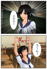 [Tira] Yadokari Hyoui