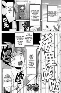 The Island’s Secret Room (Super Danganronpa 2) [English]