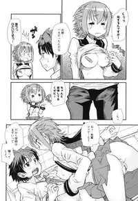 [Tomoe Tenbu] Sandwich Sisters