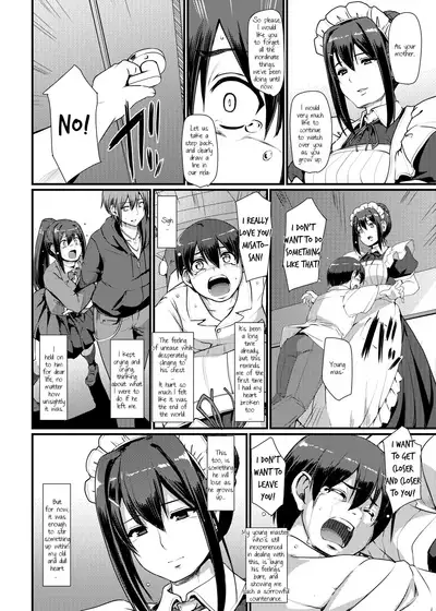 Maid no Oshigoto. II | Maid's Work II