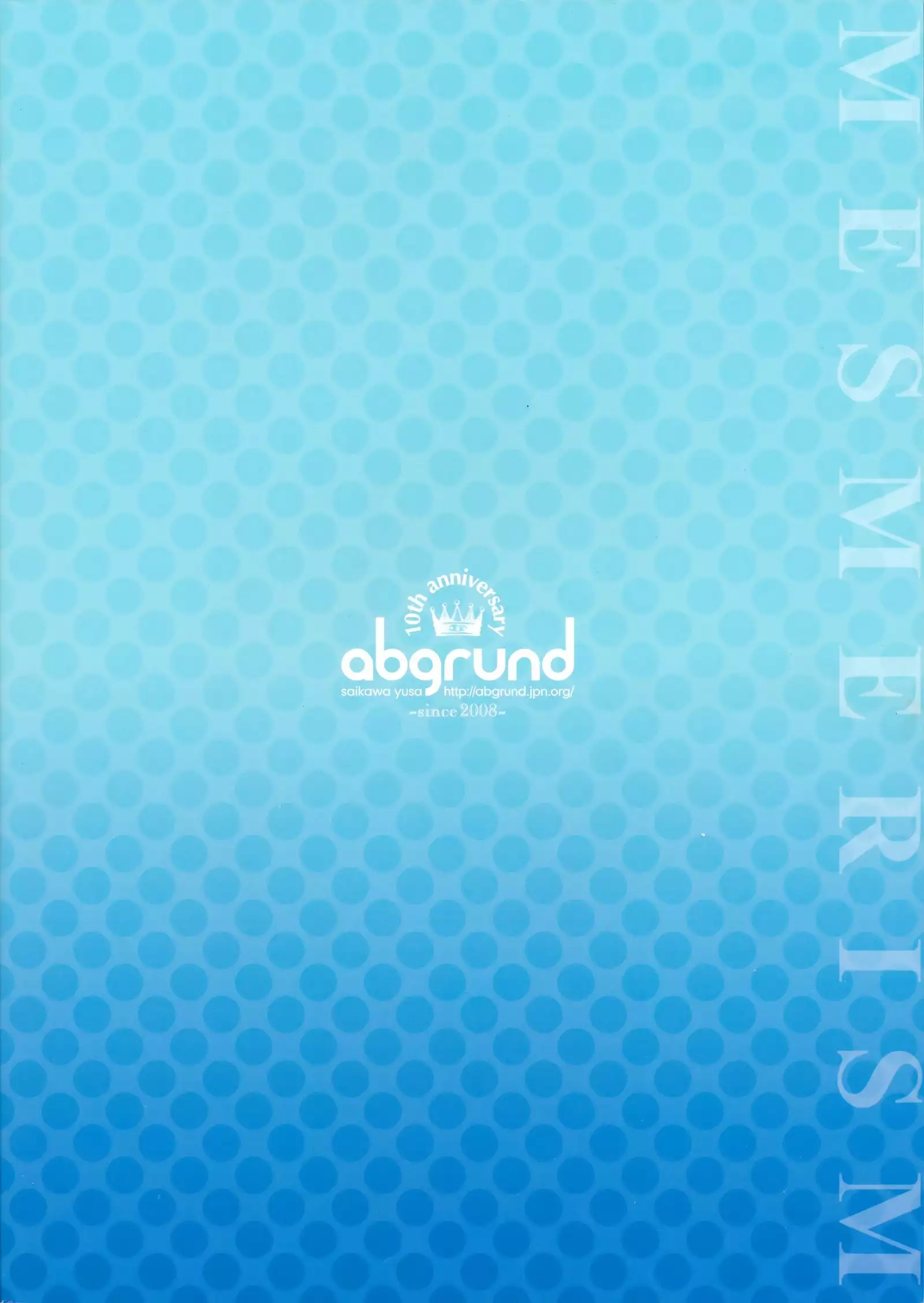 Natsu no Mesmerism 2