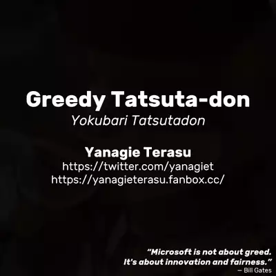 Yokubari Tatsutadon | Greedy Tatsuta-don