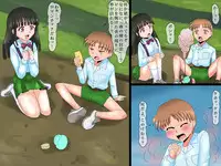 [Logiere] Inaka de TSF ~ Wanpaku Otokonoko ga Kyousei Seitenkan Shitara