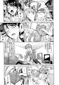 COMIC Megastore 2009-01