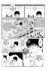 [Paraiso (Harada)] Nemuri Hime Hen | Sleeping Beauty (Gintama) [English]