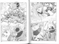 [Yui Toshiki] Princess Quest Saga