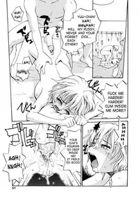 [RaTe] Oneechin [English]