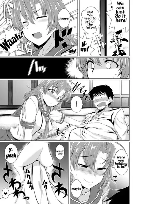 Kinugasa-san ni Omakase! {doujins.com}